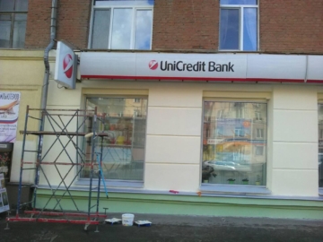Ремонт фасада UniCredit Bank